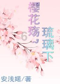 万词王