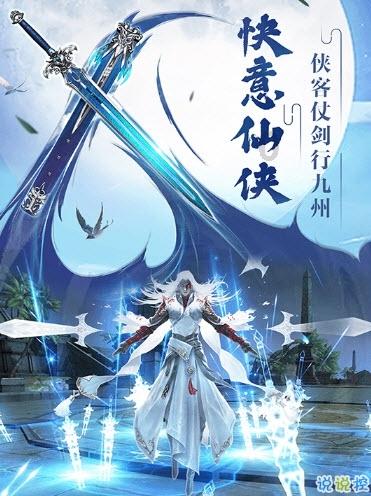演员没有当过龙套，在表演上也有很好的成绩，你认为演员是否要从龙套做起？