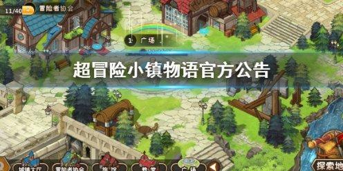 孩子一直不能静下心来学习,该怎么办?- 专业有问必答平台