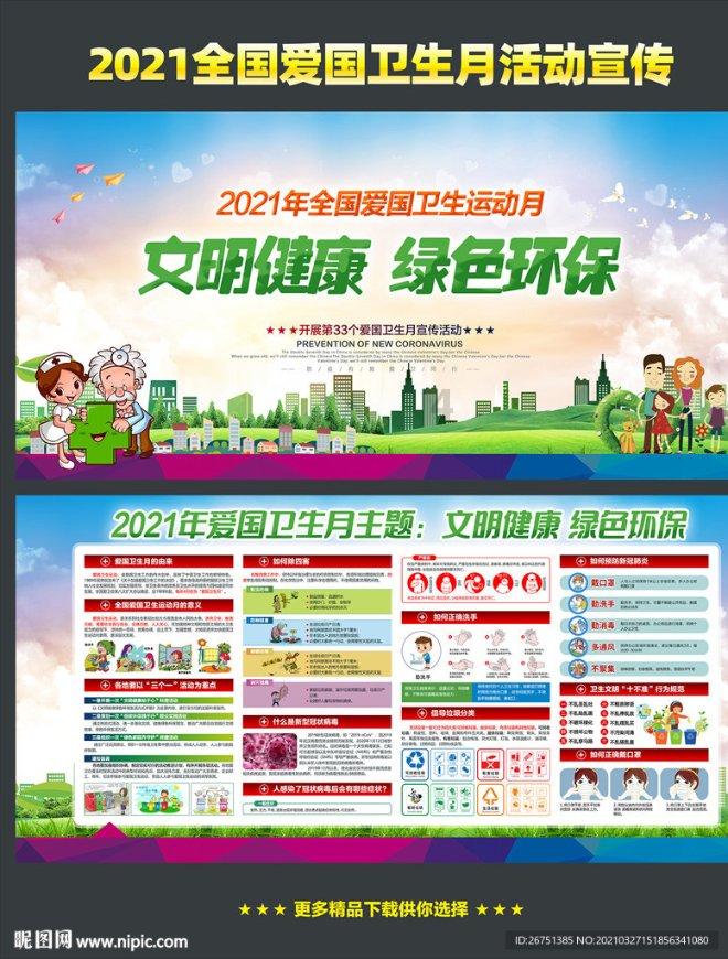 探秘神秘还车贷工商银行怎么操作?