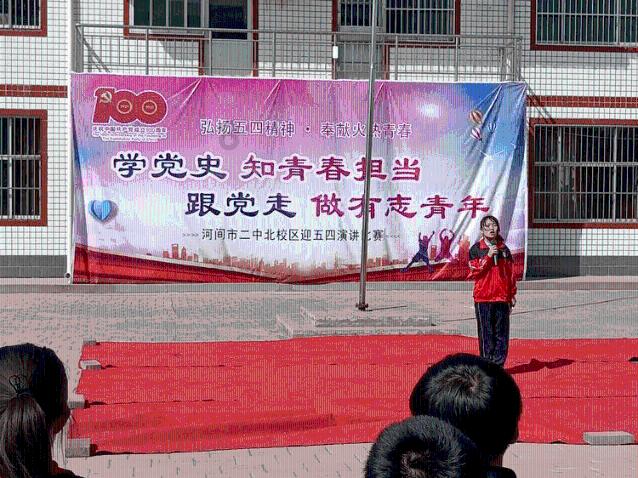 冰球突破游戏网站